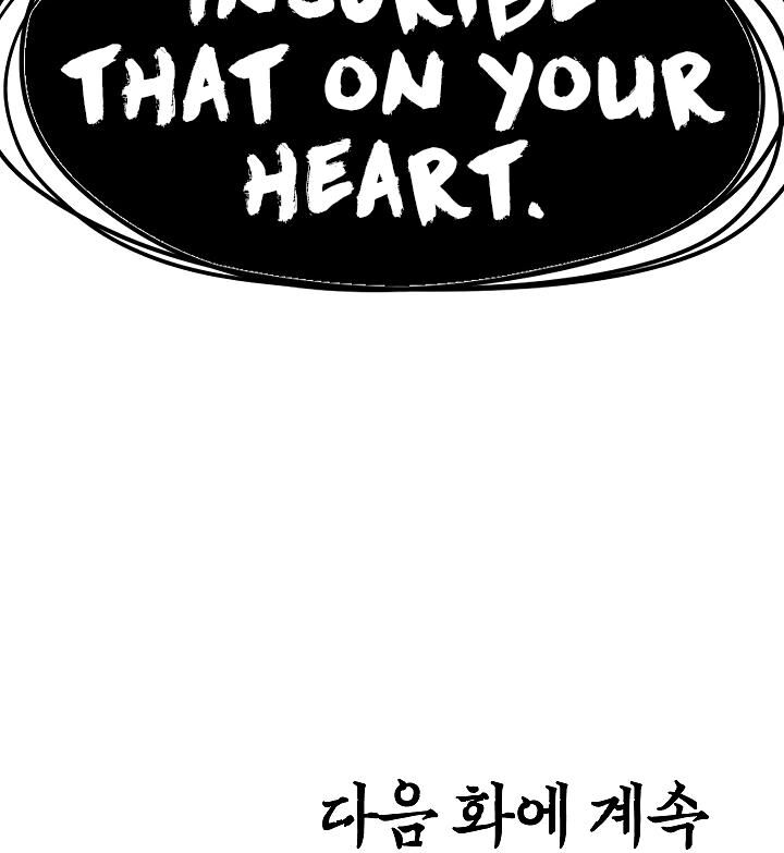 Read Rooftop Sword Master Manga Online