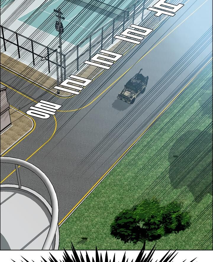 Read Rooftop Sword Master Manga Online