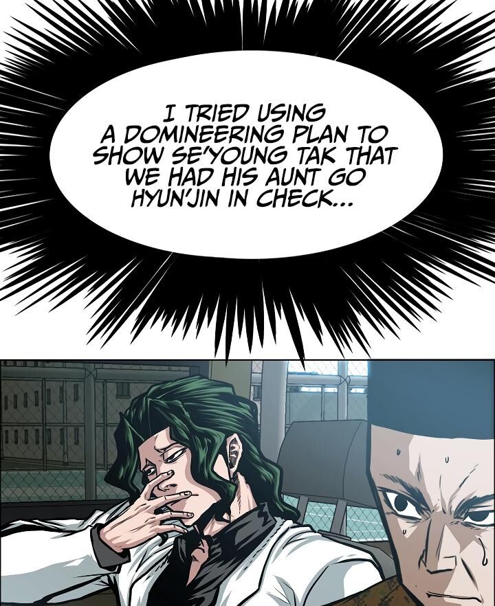 Read Rooftop Sword Master Manga Online