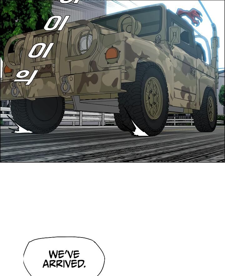 Read Rooftop Sword Master Manga Online