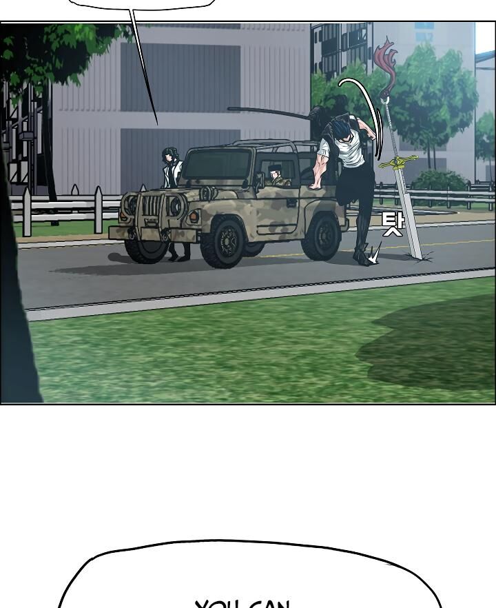 Read Rooftop Sword Master Manga Online