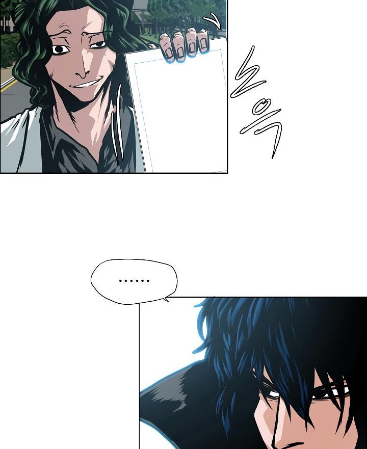 Read Rooftop Sword Master Manga Online