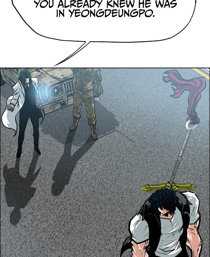 Read Rooftop Sword Master Manga Online