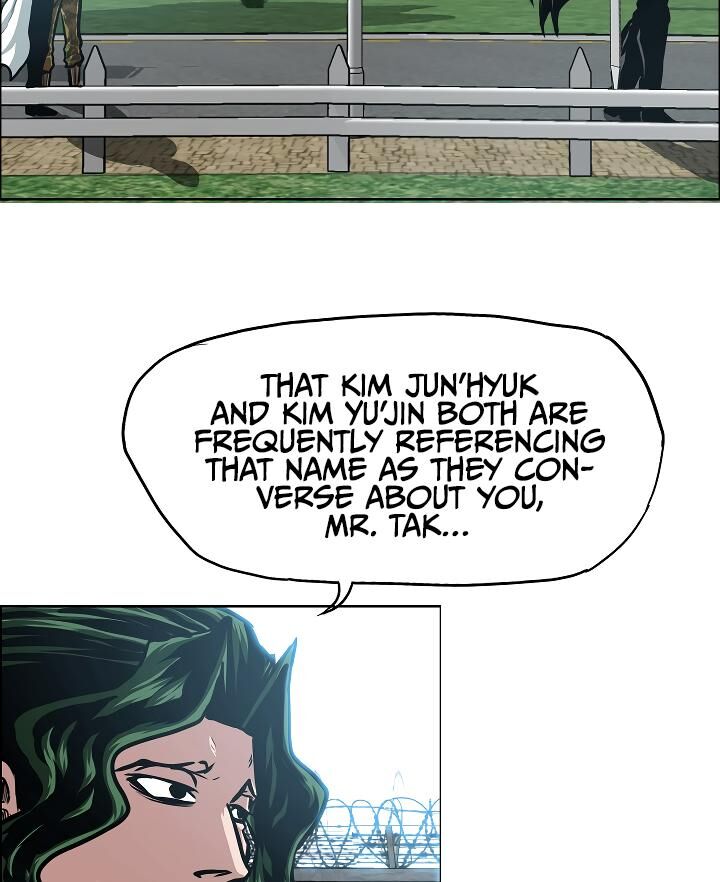 Read Rooftop Sword Master Manga Online