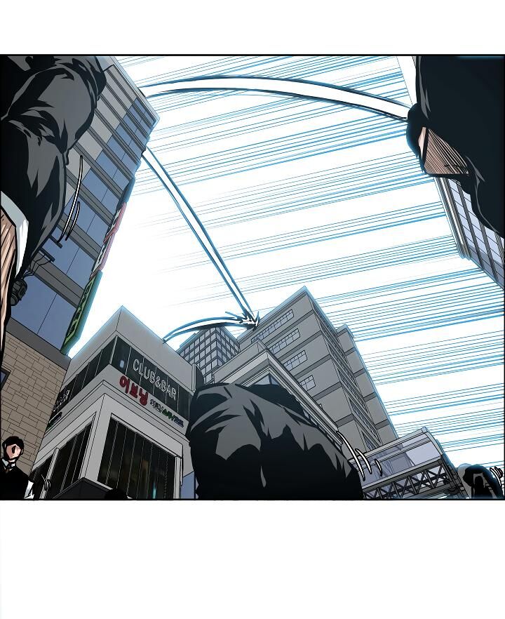 Read Rooftop Sword Master Manga Online