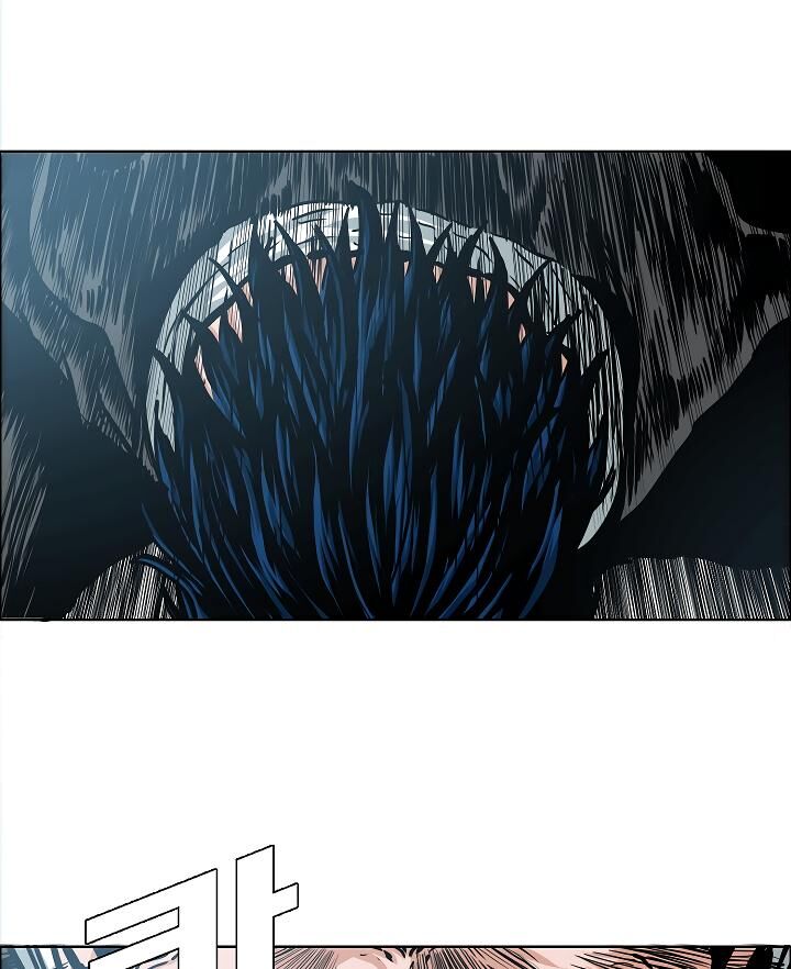 Read Rooftop Sword Master Manga Online