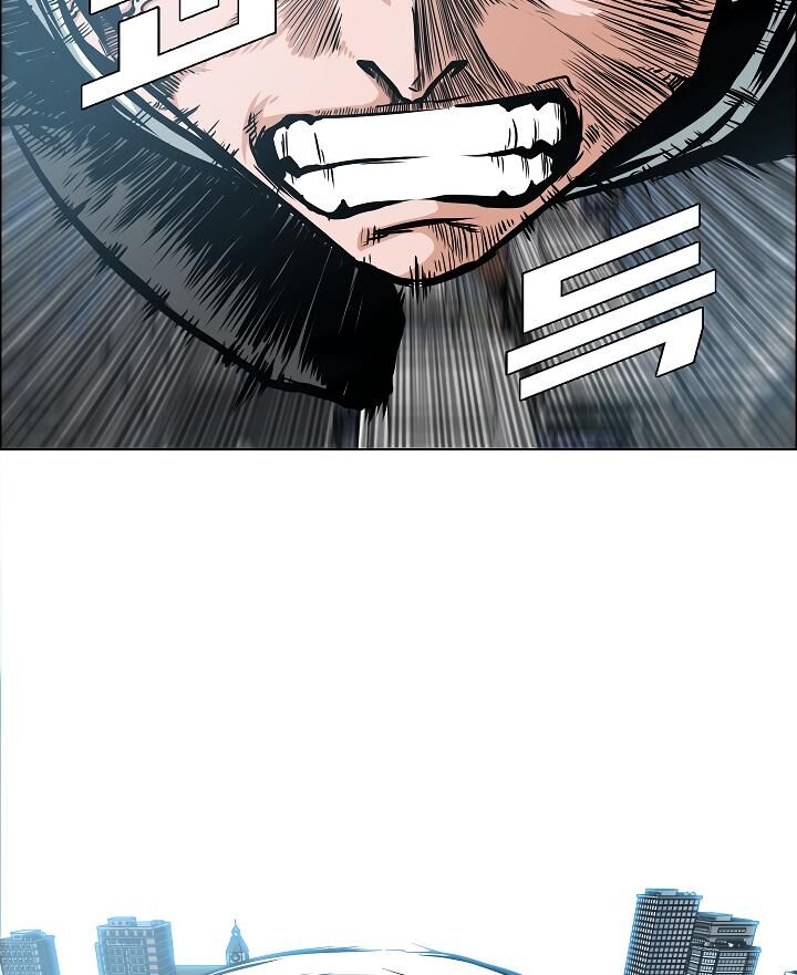 Read Rooftop Sword Master Manga Online