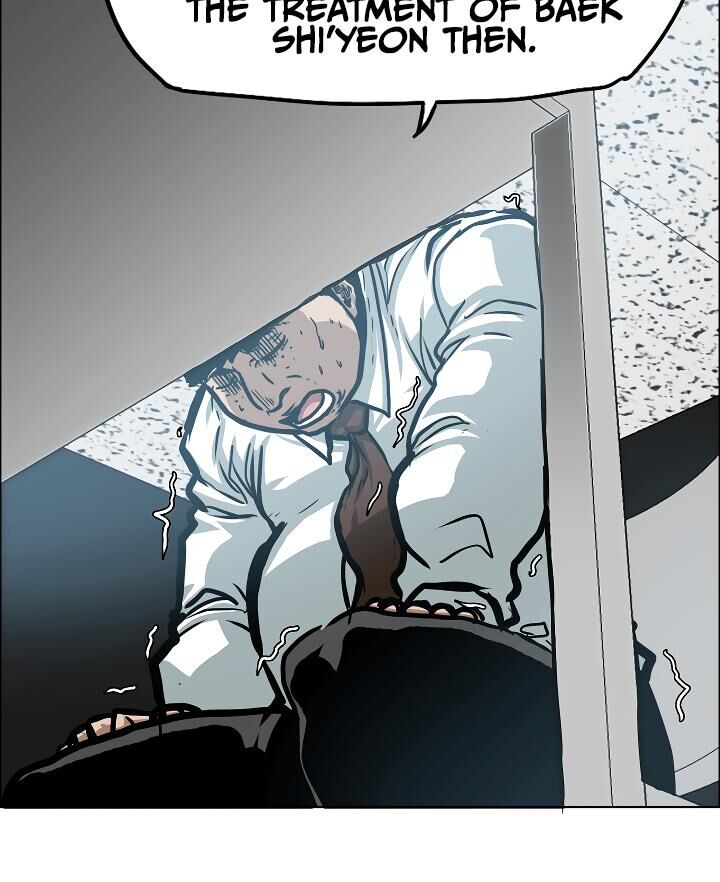 Read Rooftop Sword Master Manga Online