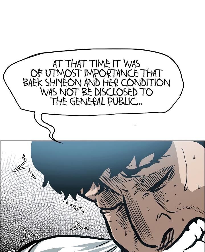 Read Rooftop Sword Master Manga Online