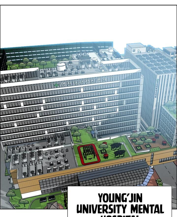 Read Rooftop Sword Master Manga Online