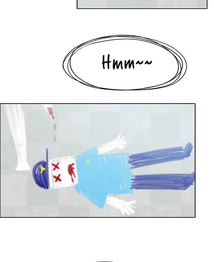 Read Rooftop Sword Master Manga Online