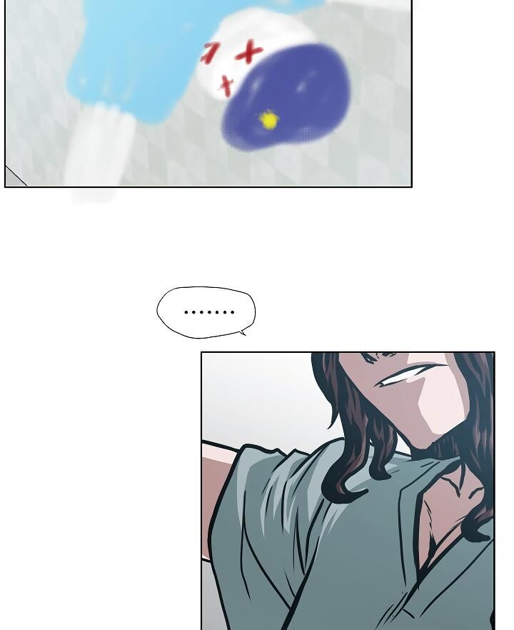 Read Rooftop Sword Master Manga Online