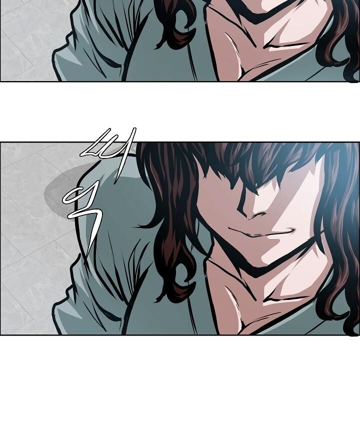 Read Rooftop Sword Master Manga Online