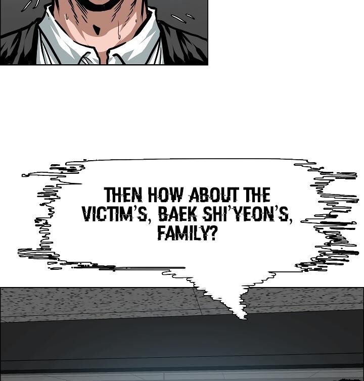 Read Rooftop Sword Master Manga Online