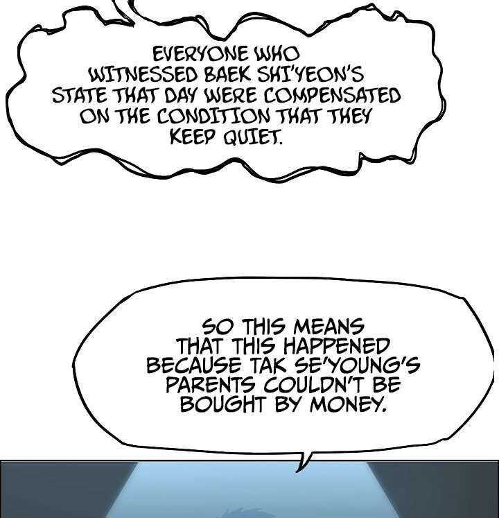 Read Rooftop Sword Master Manga Online