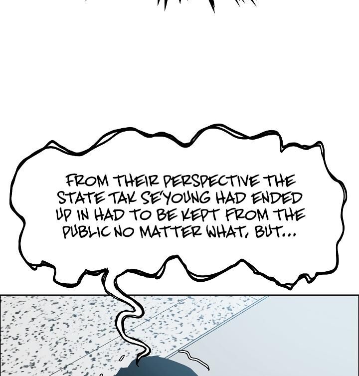 Read Rooftop Sword Master Manga Online