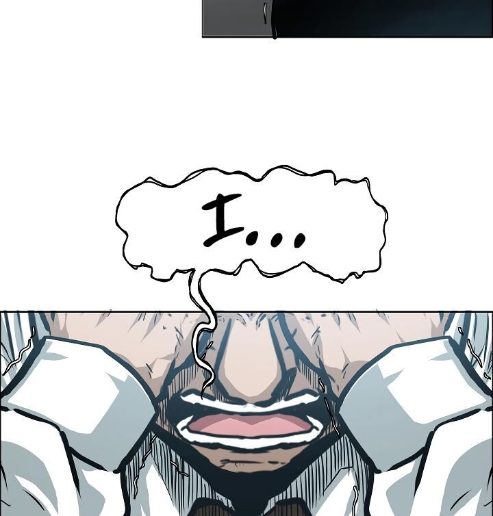 Read Rooftop Sword Master Manga Online