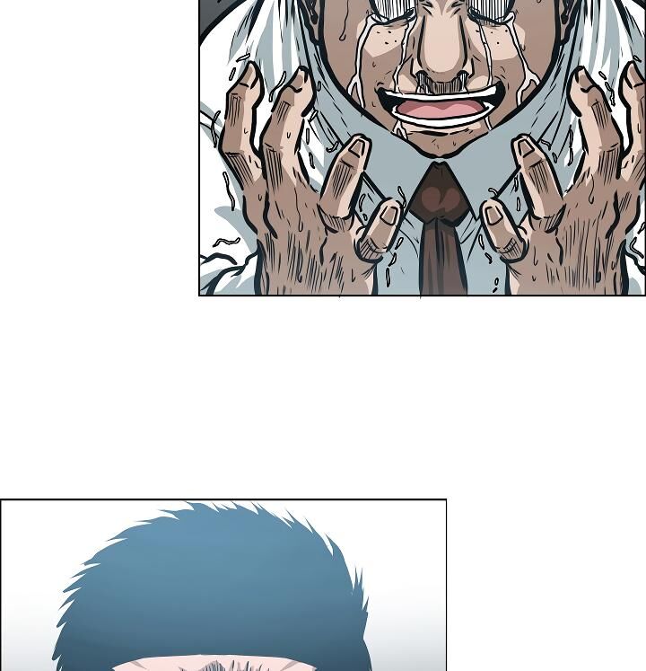 Read Rooftop Sword Master Manga Online