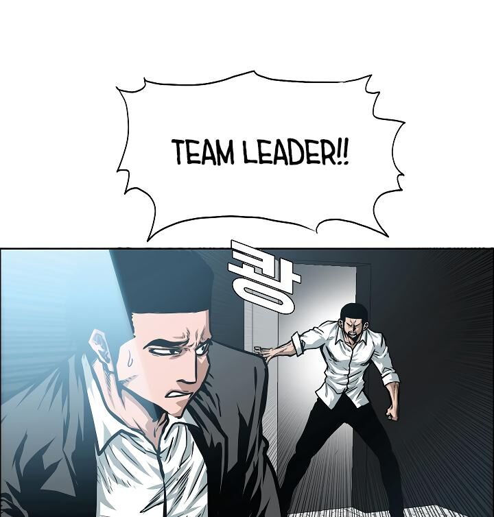 Read Rooftop Sword Master Manga Online