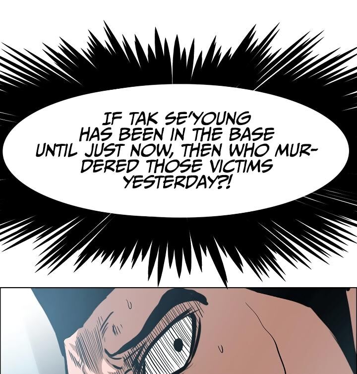 Read Rooftop Sword Master Manga Online