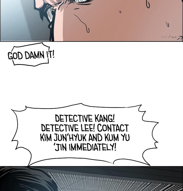 Read Rooftop Sword Master Manga Online