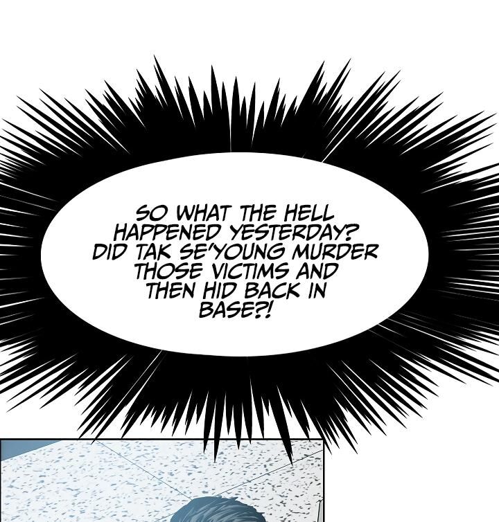 Read Rooftop Sword Master Manga Online