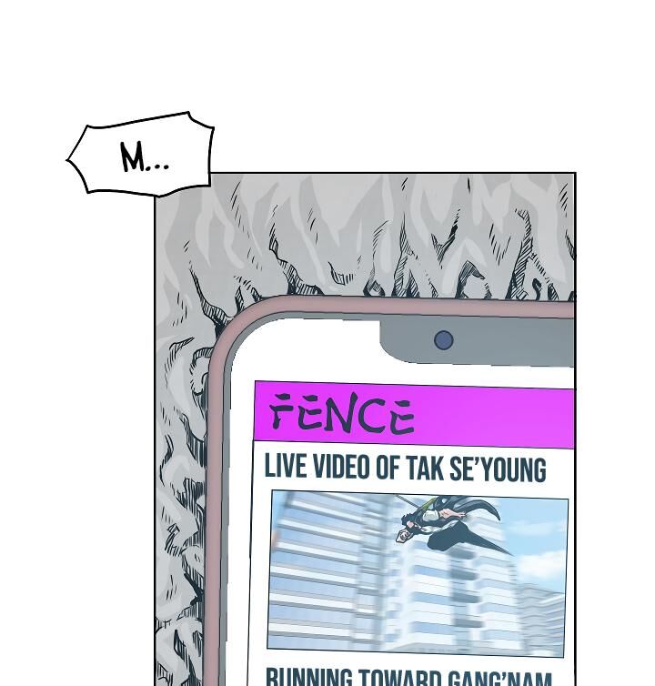 Read Rooftop Sword Master Manga Online