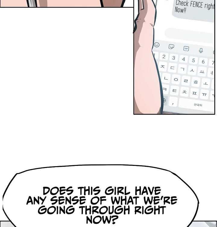 Read Rooftop Sword Master Manga Online