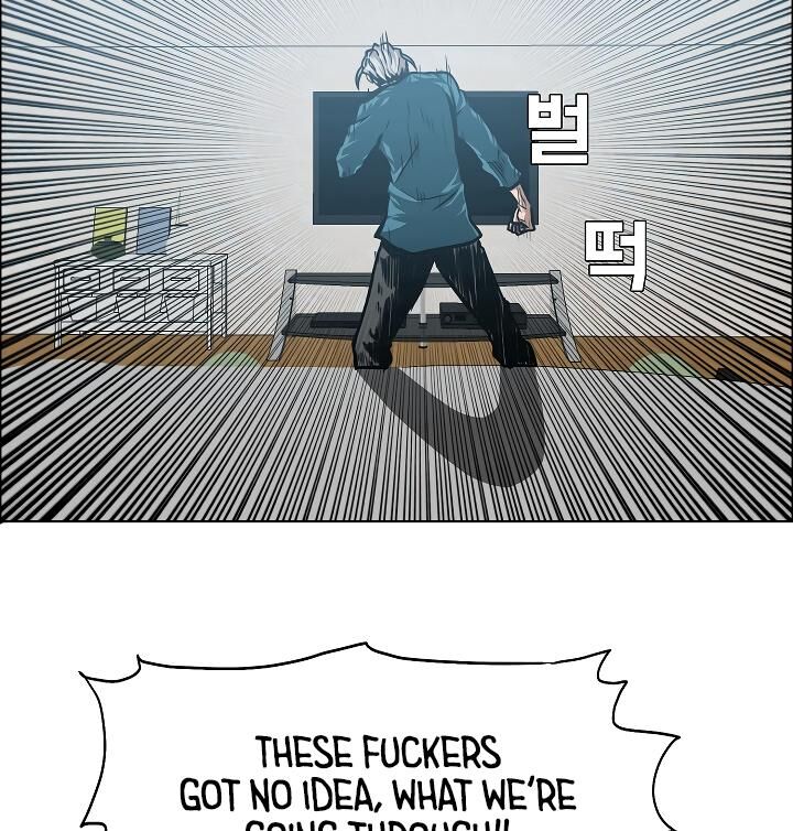 Read Rooftop Sword Master Manga Online