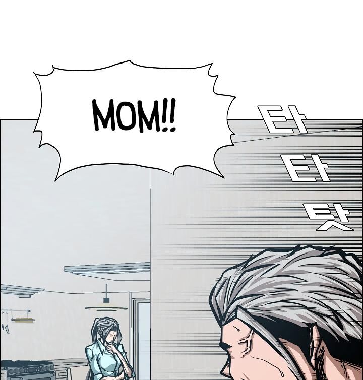 Read Rooftop Sword Master Manga Online