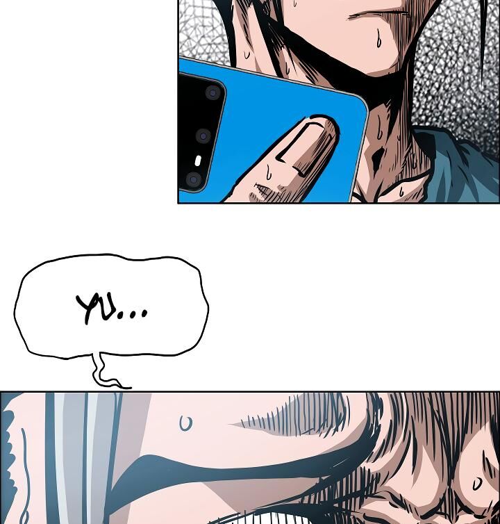 Read Rooftop Sword Master Manga Online