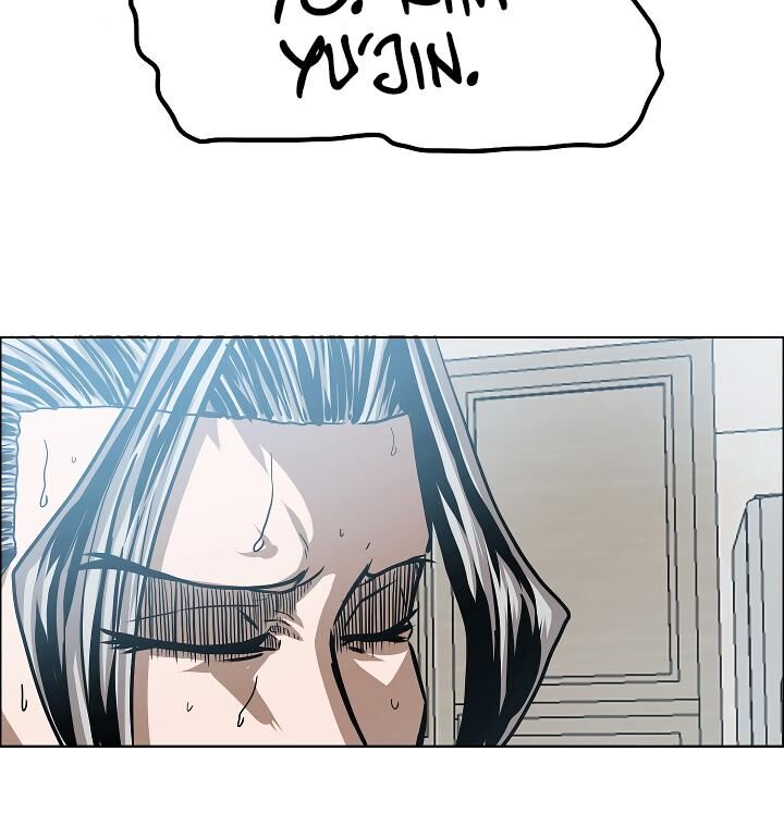 Read Rooftop Sword Master Manga Online