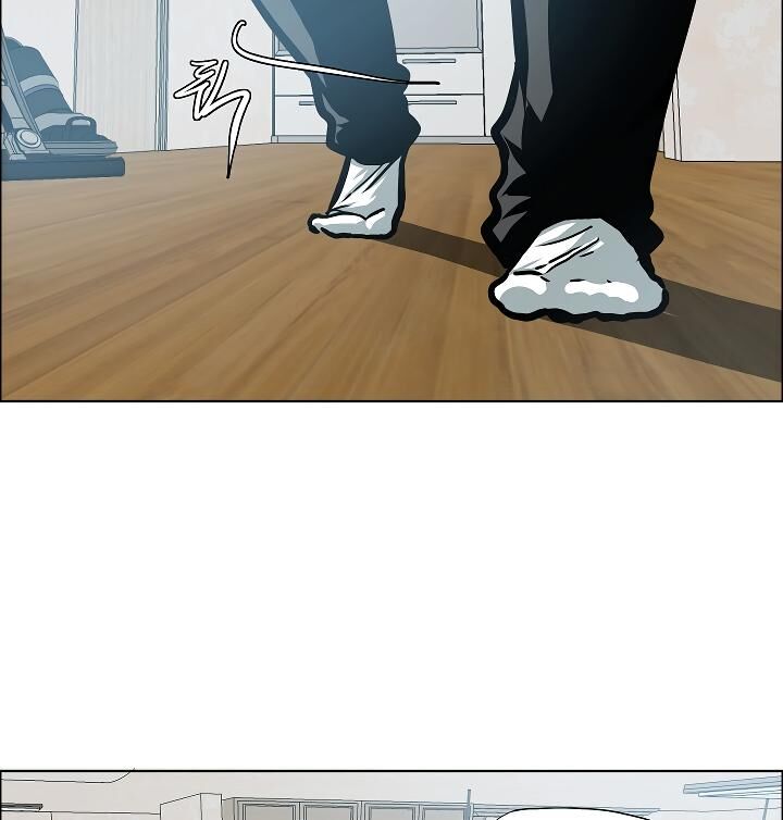 Read Rooftop Sword Master Manga Online