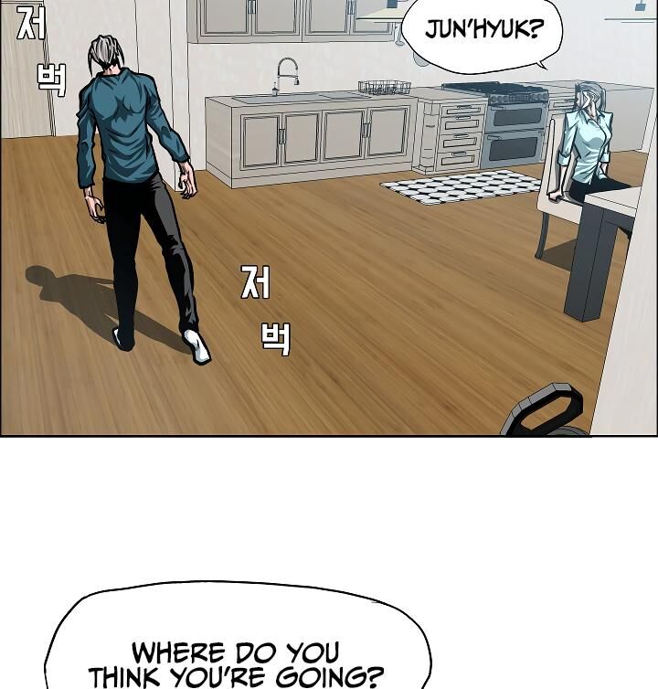 Read Rooftop Sword Master Manga Online