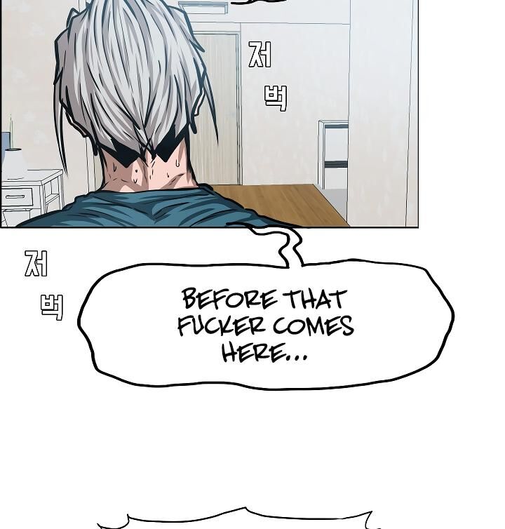 Read Rooftop Sword Master Manga Online