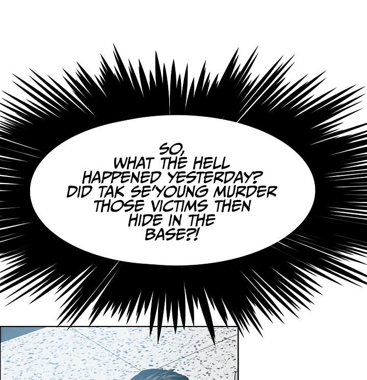 Read Rooftop Sword Master Manga Online