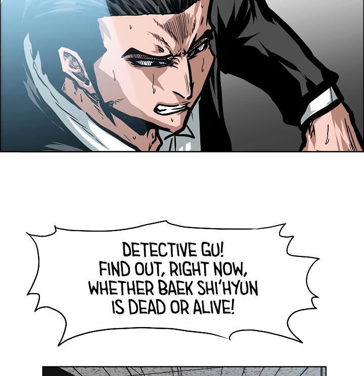 Read Rooftop Sword Master Manga Online