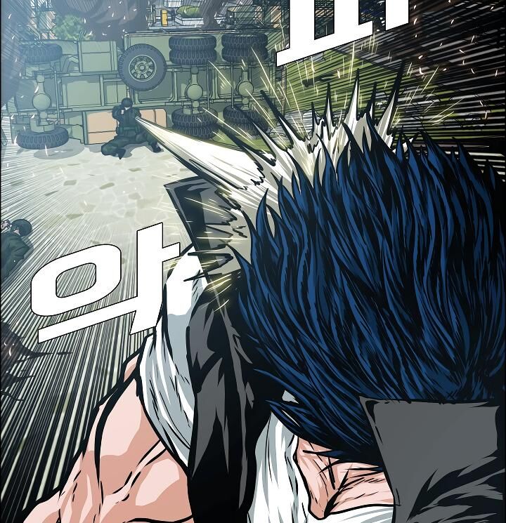 Read Rooftop Sword Master Manga Online