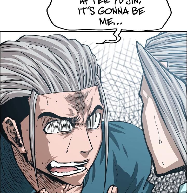 Read Rooftop Sword Master Manga Online