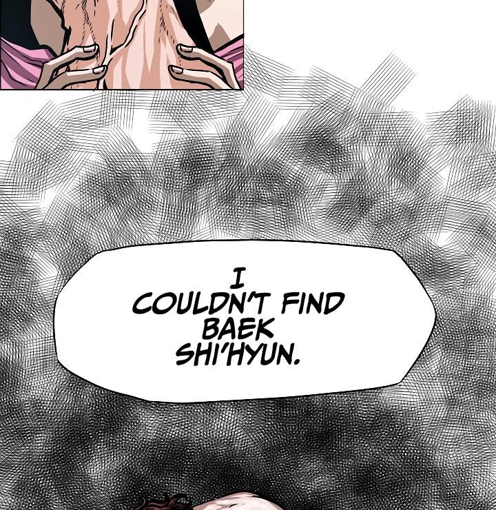 Read Rooftop Sword Master Manga Online