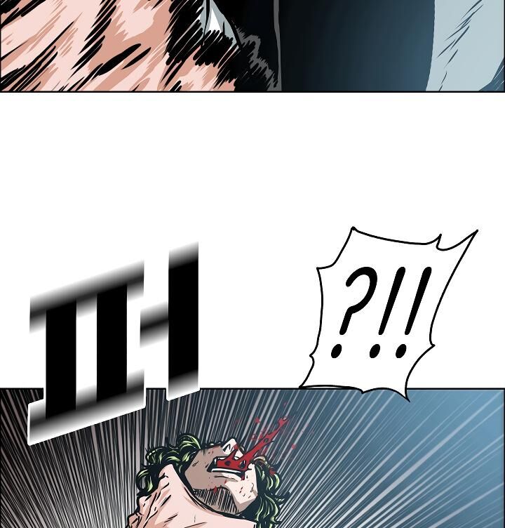 Read Rooftop Sword Master Manga Online