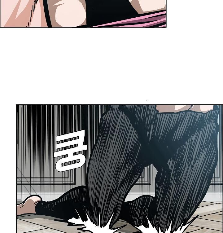 Read Rooftop Sword Master Manga Online