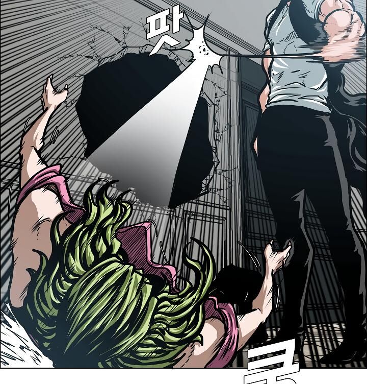 Read Rooftop Sword Master Manga Online