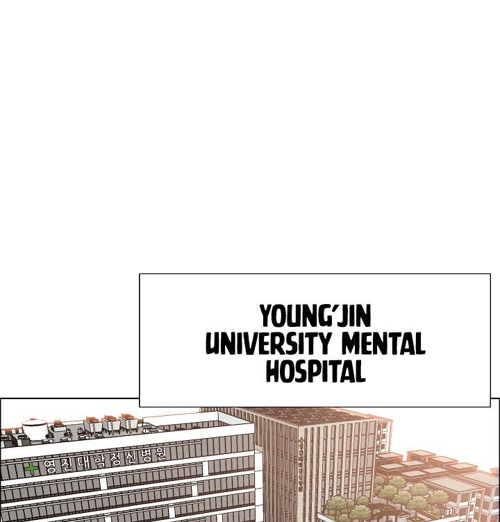 Read Rooftop Sword Master Manga Online