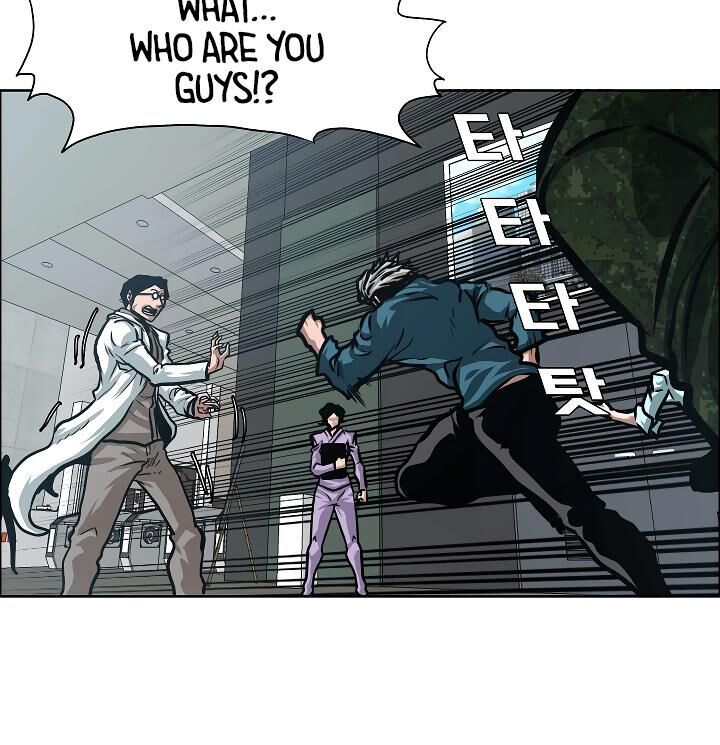 Read Rooftop Sword Master Manga Online