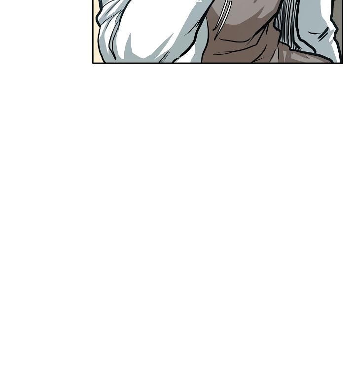 Read Rooftop Sword Master Manga Online