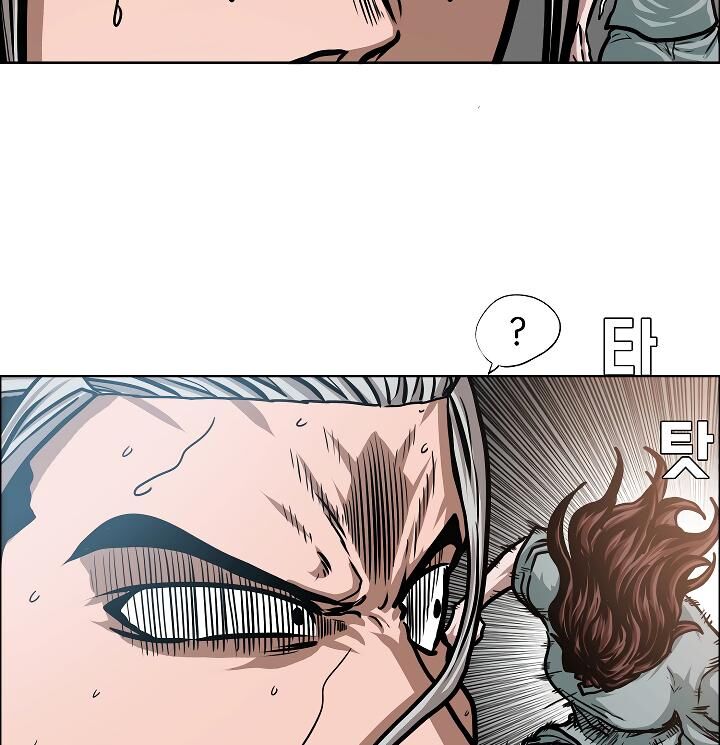 Read Rooftop Sword Master Manga Online