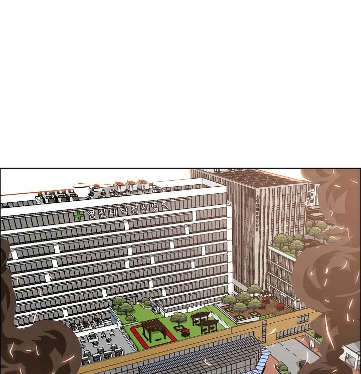 Read Rooftop Sword Master Manga Online