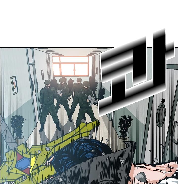 Read Rooftop Sword Master Manga Online