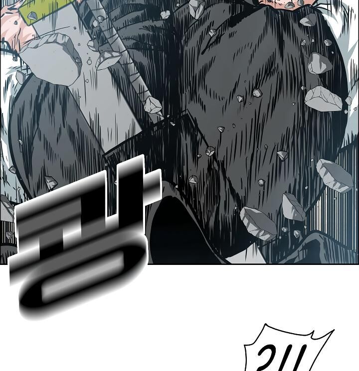 Read Rooftop Sword Master Manga Online